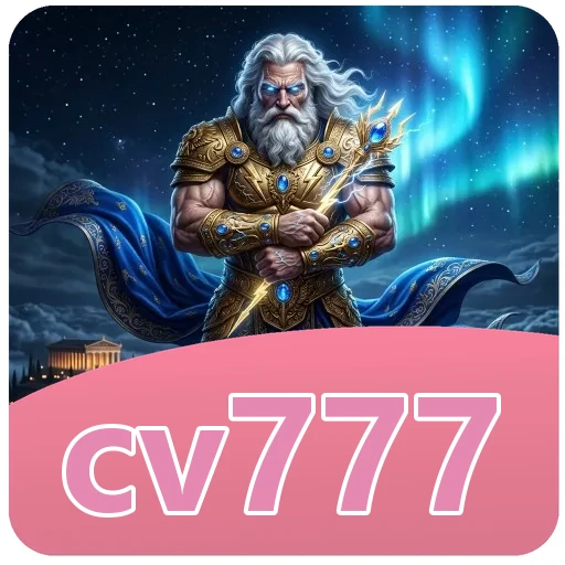 Performa cv777